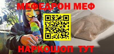 кокс Краснодар
