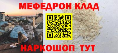 кокс Краснодар