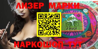 кокс Краснодар