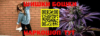 кокаин Краснокаменск