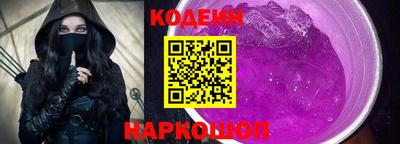 кокс Краснодар