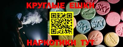 кокс Краснодар