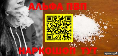 кокс Краснодар