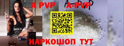 кокс Краснодар