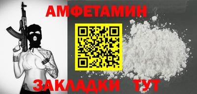 кокс Краснодар