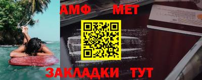 кокс Краснодар
