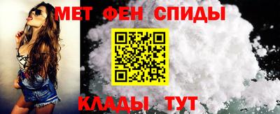 кокаин Краснокаменск