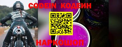 кокс Краснодар