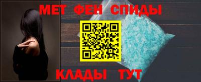 кокаин Краснокаменск