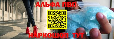 кокс Краснодар