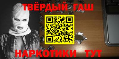 кокс Краснодар