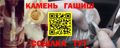 кокс Краснодар