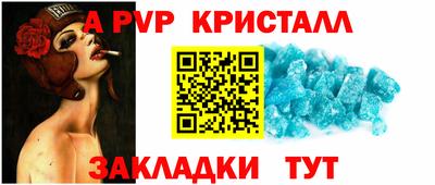 кокс Краснодар