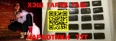 кокс Краснодар