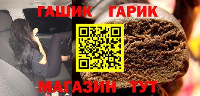 кокс Краснодар
