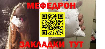синтетический гашиш Краснознаменск